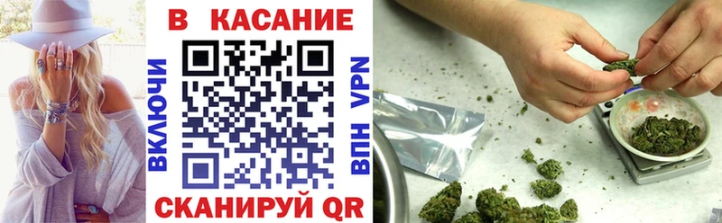 Купить наркотик Мамоново Каннабис A-PVP COCAIN Метадон МЕФ ГАШИШ