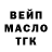 КЕТАМИН VHQ Liza Zoteevs