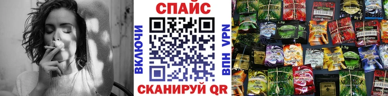 цена   Мамоново  Бутират 1.4BDO 