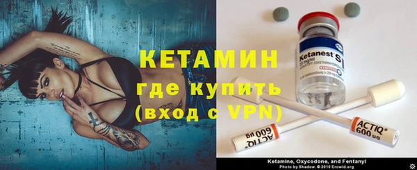 мдпв Касимов