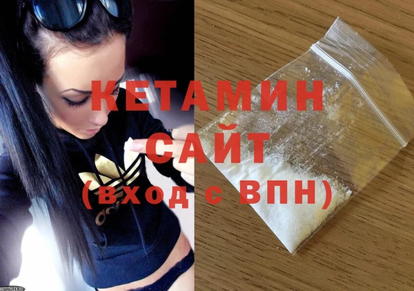 скорость mdpv Аркадак