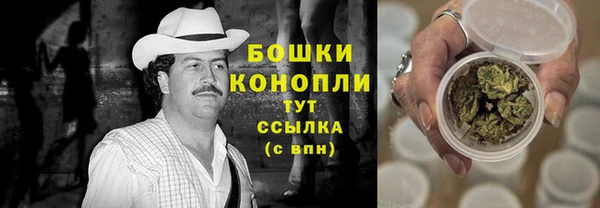 ALPHA PVP Армянск