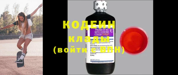 дживик Карпинск