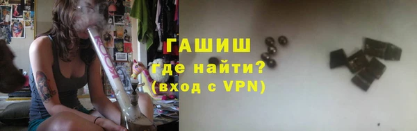 скорость mdpv Аркадак