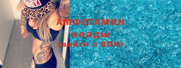 mdpv Кинешма