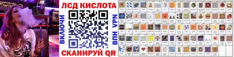 где купить наркотик  Мамоново  Марки NBOMe 1,8мг 
